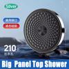 275mm Big Panel Water Saving Supercharge Ceiling Mounted Shower Head 11 Inch High Pressure Large Flow Rainfall Top Showerhead