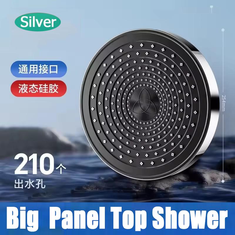 275mm Big Panel Water Saving Supercharge Ceiling Mounted Shower Head 11 Inch High Pressure Large Flow Rainfall Top Showerhead