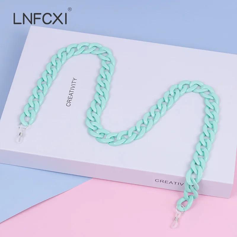  Retro Bright Acrylic Glasses Sunglasses Chain Straps Lanyards Blue Color Reading Glasses Hanging Neck Glasses Chain