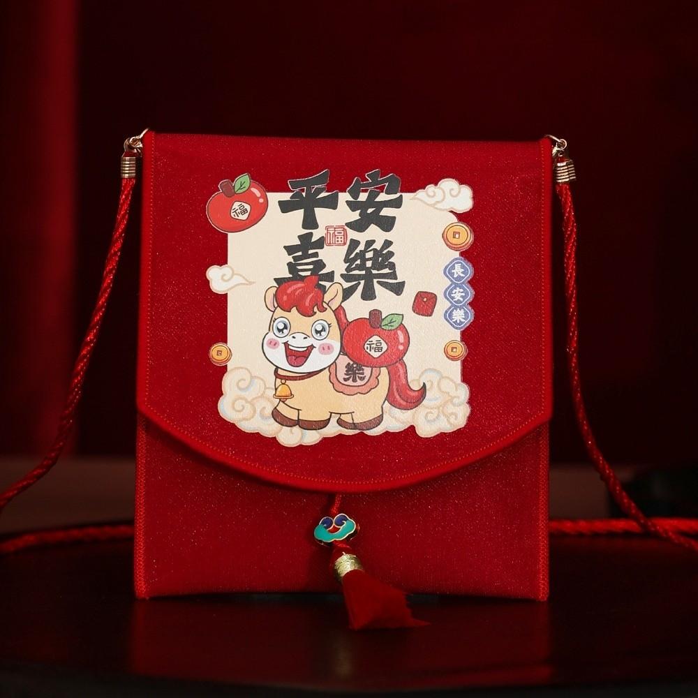 Traditional Spring Festival Red Envelope Cartoon Horse God of Wealth Red Pocket  Celebration Party