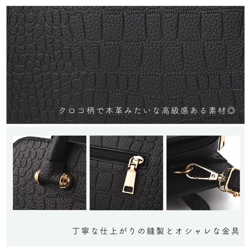 Crocodile Print Shoulder Crossbody PU Perfect for and Special Occasions Women's Bag, Bag, Handbag, Leather, Commuting, School,