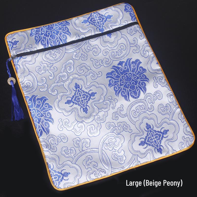 

Luxurious Double-Layer Brocade Sutra Bag with Zipper and Tassel - Yellow, 25x31cm