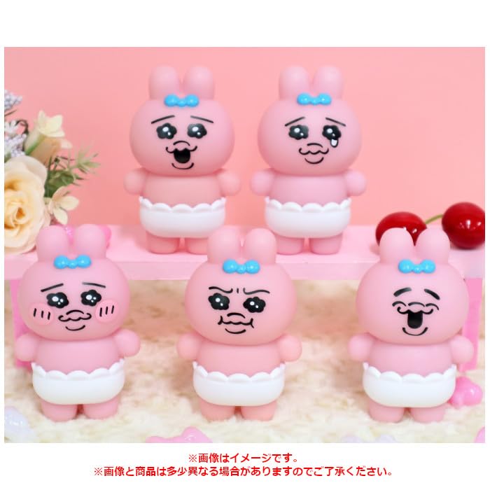 Panties Rabbit Mini Soft Vinyl Figures - Complete Set of 5 Types