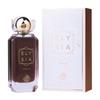 Fragrance World Elysia Vanilla Eau de Parfum 100ml
