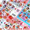2026 Xiaoxin Cute Crystal 3D Relief Stickers for Girls' Phone Cases, Small Nose Gadgets, Stickers for Festival Gifts