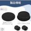 Lens Caps Canon EOS Series Compatible Canon Lens Caps Compatible EF EF-S Mount Lens Rear Caps EOS...