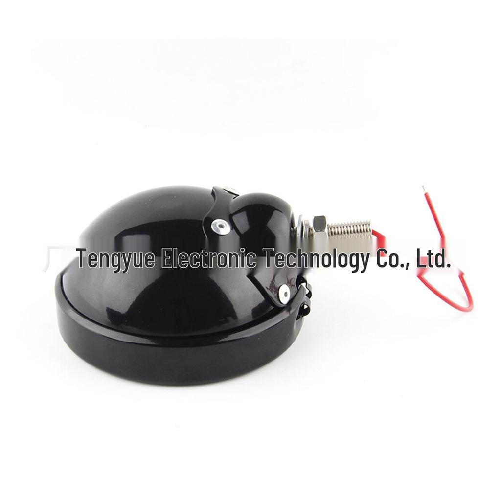 Harley Glide Prince 4.5-inch Fog Light Lampshade Cover