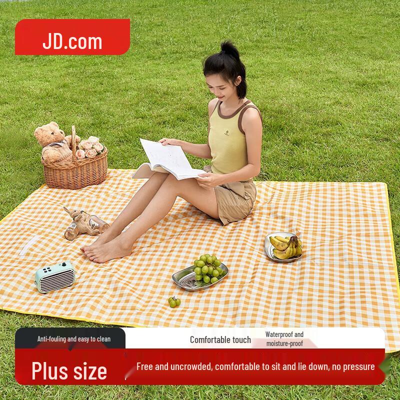 Jingdong Zao Waterproof Camping Mat