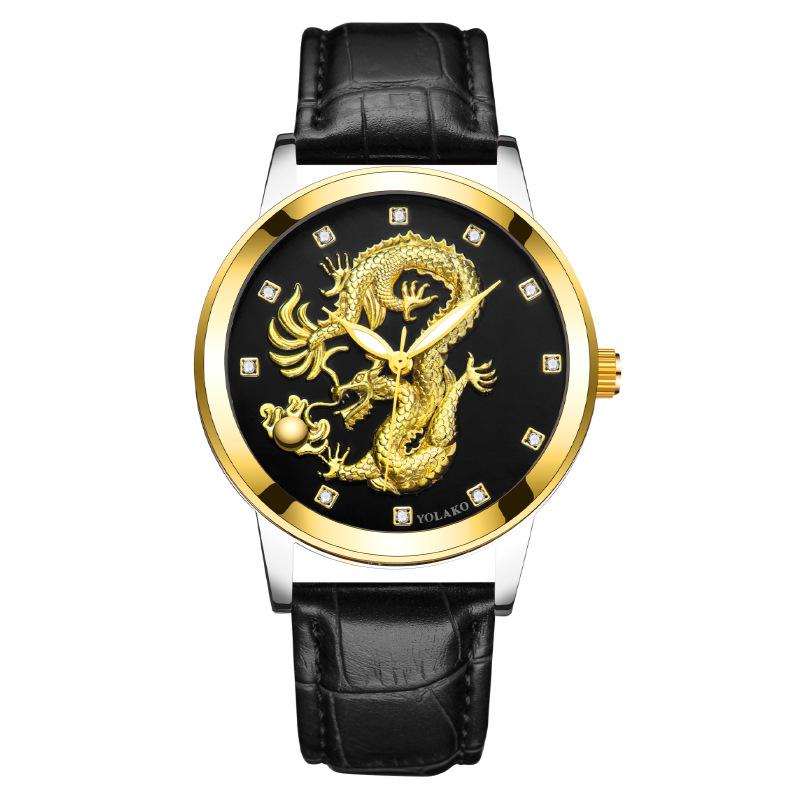 Chinese Style Fashion Diamond-encrusted Waterproof Gold Dragon Pattern Men's Watch Men's Watch Belt Watch Quartz Watch