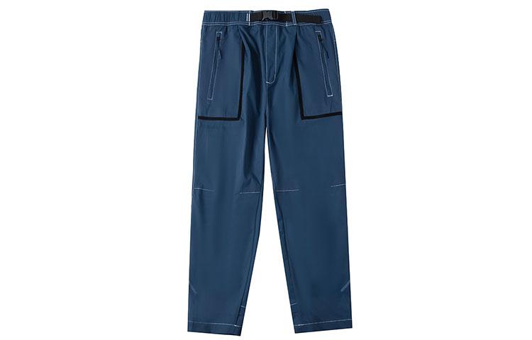 Adidas Knitted Sweatpants Men's Blue Moderate Straight Fit Pants HM7470