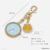 Fieldwork Women's Analog Pocket Watch with Keychain, Kakao Friends Charm, J Ryan, Blue, KKO002-5