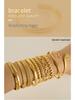 Retro Titanium Steel Adjustable C-Shaped Bangle - European & American INS Style Stainless Steel Women's Bracelet