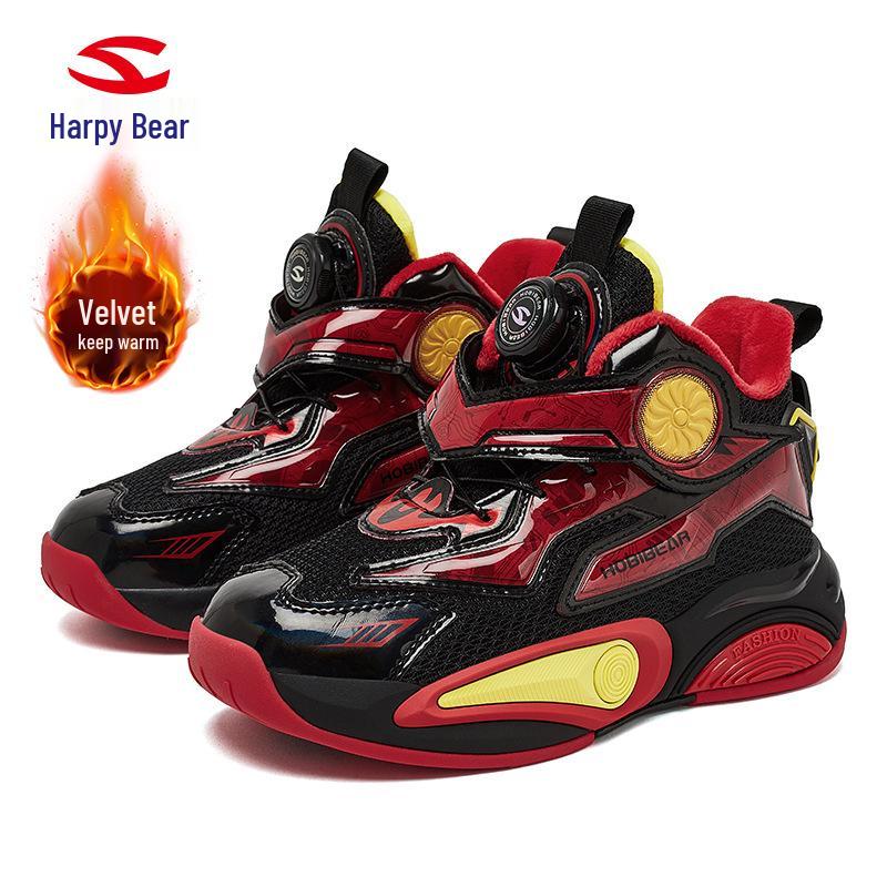 HOBIBEAR Boys  Winter Velvet-Lined Two-Layer Cotton Sports Shoes for Outdoor Basketball. 36