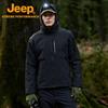 Jeep Men's Waterproof Windproof Softshell Jacket