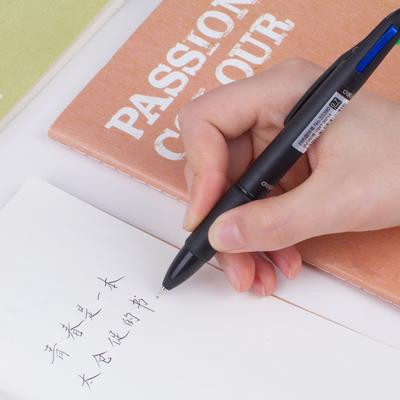 Deli Multicolor Pens 4-in-1 Retractable Ballpoint Pens 4 Vivid Colors Ball Pen Best for Smooth Writing