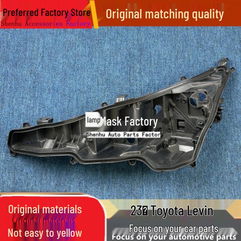 

Toyota Levin 23 Model Headlight Rear Housing - Black Lamp Base Passenger side front, Standard PP