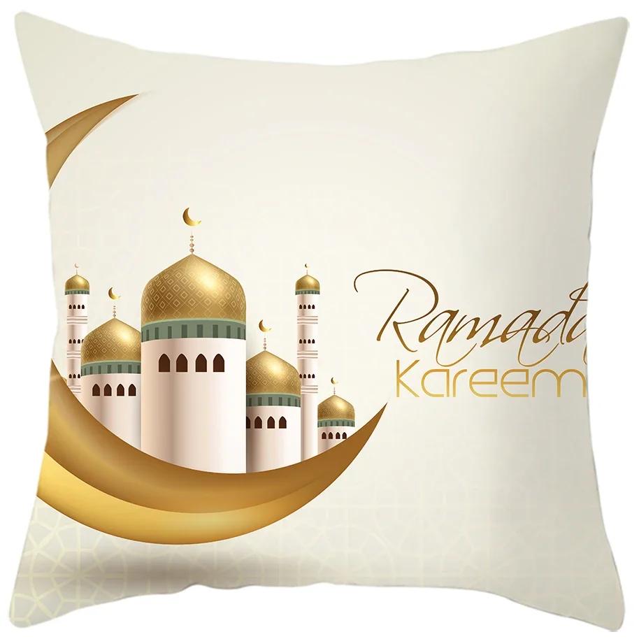 Home Decor Ramadan Themed Decorative Cushion Covers Pattern Cushion Cover Suitable For Sofa Bedroom Car Pillow Cover