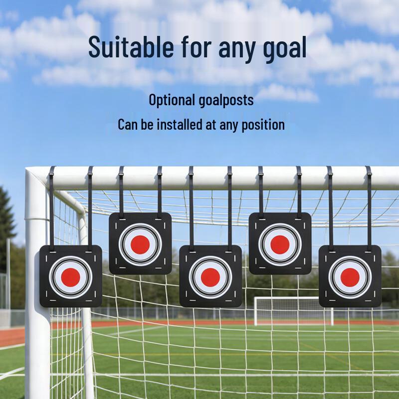 Bituozhe Football Training Shooting Target Set