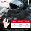 COSOWO Motorcycle Gloves Protector, Anti-Slip, Smartphone Touch Operation, Breathable (Black/M)