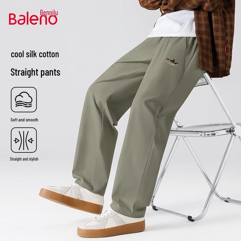 

Baleno Men s Trendy Straight-Leg Casual Pants 3XL