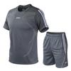 Men's Quick-Dry Short-Sleeve Sports Suit for Summer Fitness and Casual Running