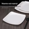Commercial Melamine Square Dinner Plate