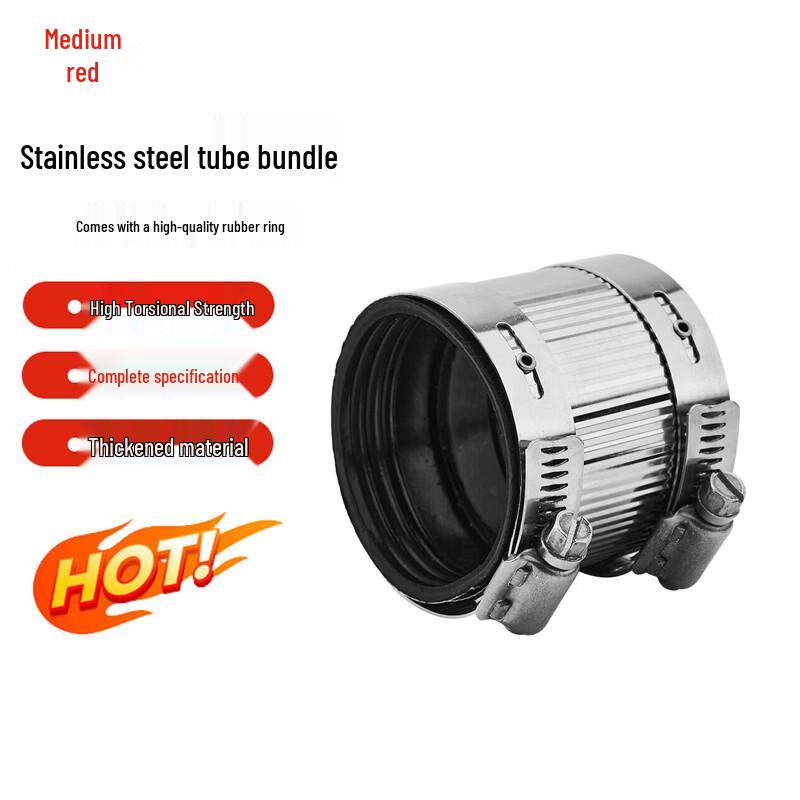 Zhongchi Heavy-Duty Stainless Steel Pipe Clamp
