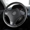 Car Steering Wheel Panel Sticker for BMW 3 Series E90 E92 E93 2006-2012 X1 E84 2010 - 2013