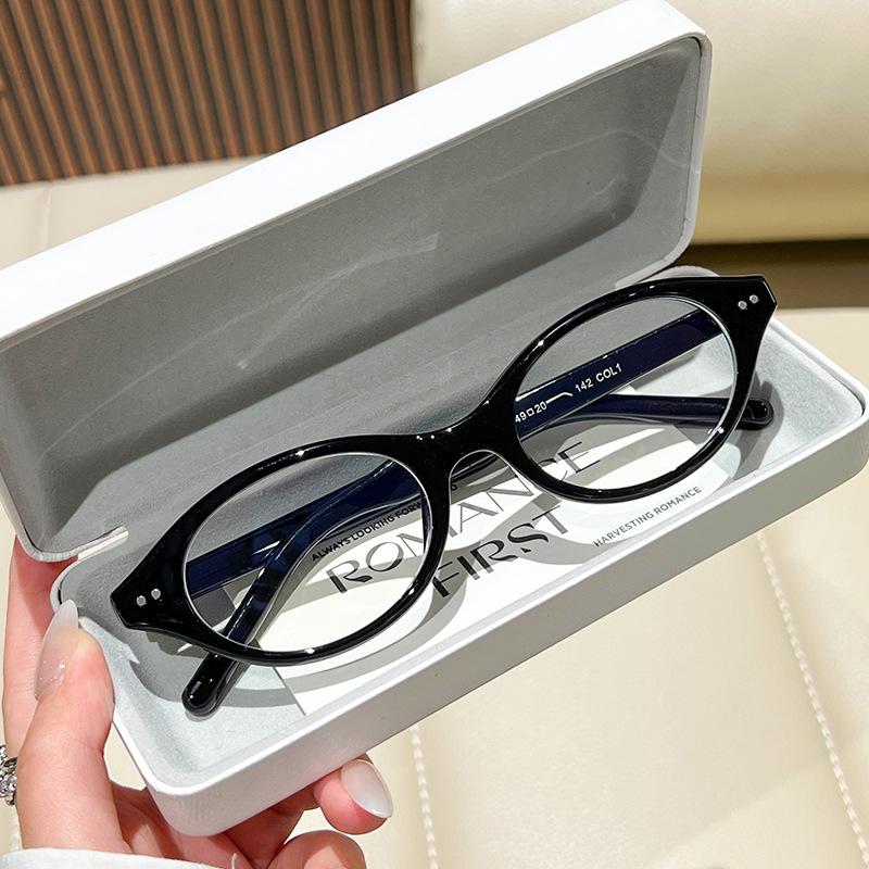 Women's Small Oval Frame Plain Glasses Fashion Anti Blue Light Face Enhancing Glasses Ultra Light High-definition Eyewear