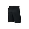 Nike Basketball Shorts Men's Black 910704-010