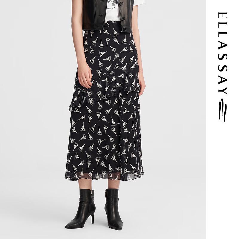 ELLASSAY Women s Mulberry Silk Ruffle Midi Skirt S