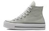 Chuck Taylor All Star Wmns Lift Platform Magas 'Light Silver' Női 572720C
