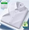 Pánská jednobarevná košile s krátkým rukávem z bambusového vlákna - Business Casual, Nežehlivá, Proti vráskám, Pružná