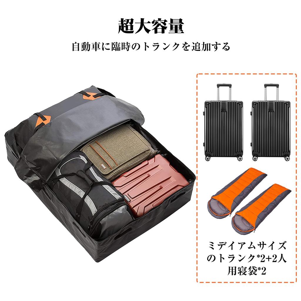 SAGVE Roof Carrier Bag [No Roof Rails Required, Waterproof] Large Capacity 425L Roof Bag for Camping and Travel, Waterproof, Foldable, Easy Installati