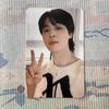 [USED] Jimin JIMIN FACE Universal BTS Lucky Drop Trading Card