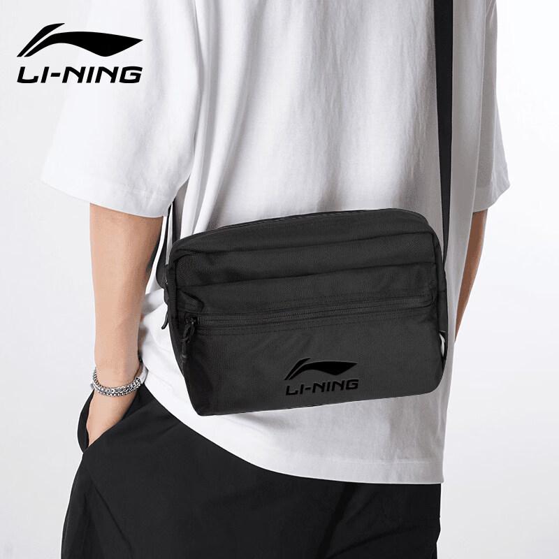 Li-Ning Men s Lightweight Commuter Crossbody Bag