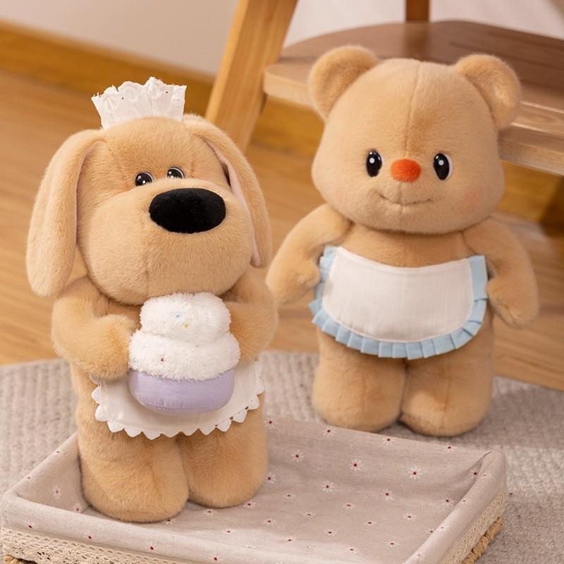 Cute Butter Bear Plush Toy Stuffed Animal Doll For Children Girl Gift Cotton Pp