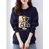 2025 Women's Plus Velvet Loose Round Neck Sweatshirt - Thickened Autumn/Winter Casual Top, Trendy American Style, No Hood