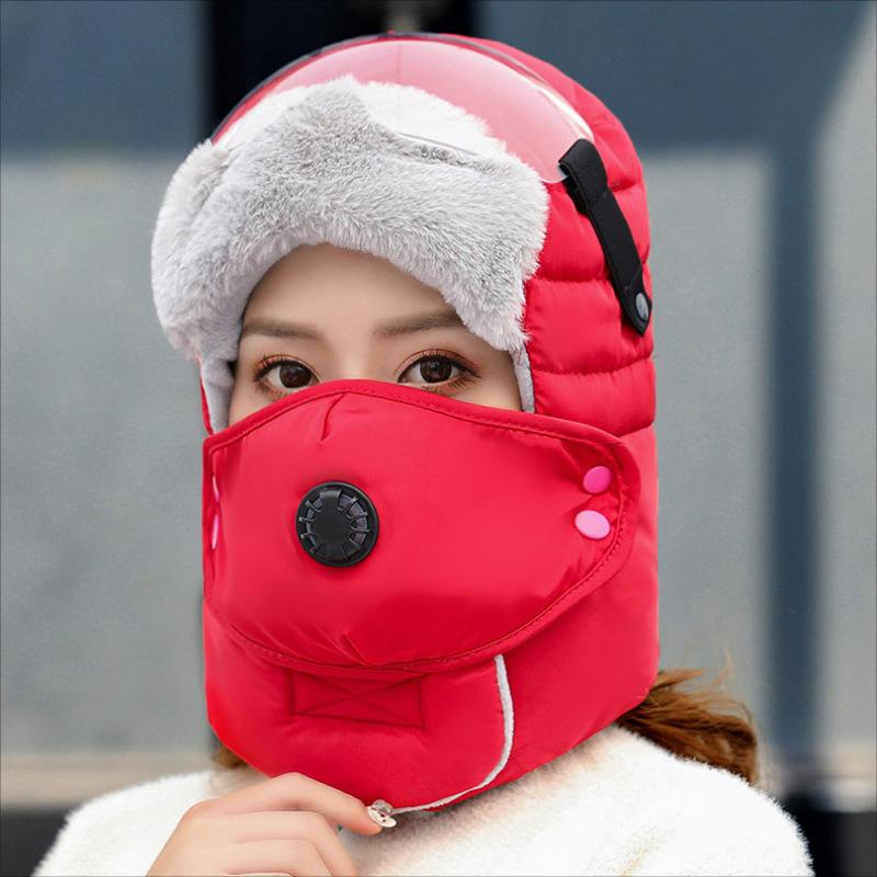 Winter Outdoor Men's and Women's Windproof Ear Protection Face Lei Feng Hat Winter Goggles Thickened Cold Hat Warm Cotton Hat