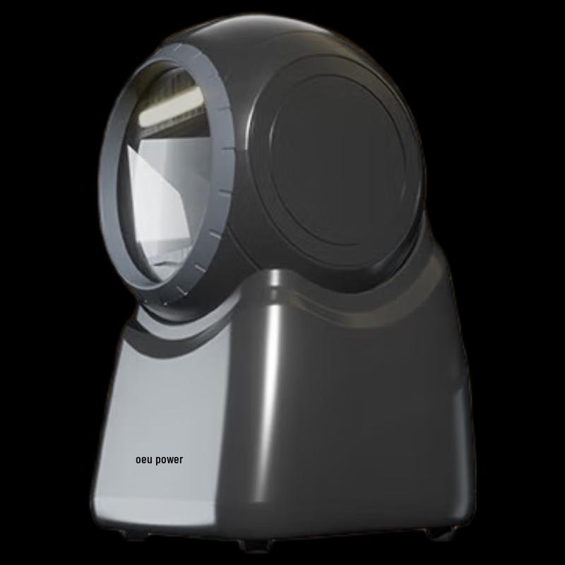 Deli High-Speed Barcode & QR Code Scanner