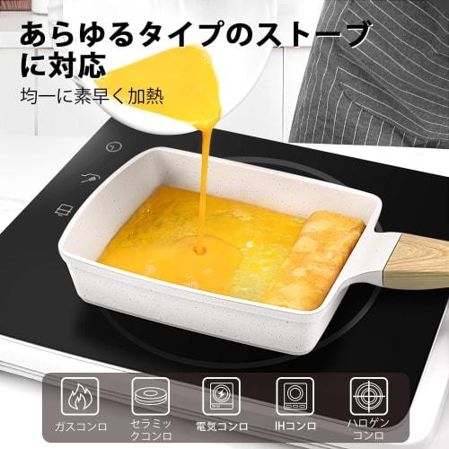 GiPP Egg Pan - 5" X 7", White, 14x18cm, Induction/Gas Compatible, Non-Stick, Ceramic Coating, Heat-Resistant Handle, Healthy, Easy To Clean, Lightweig