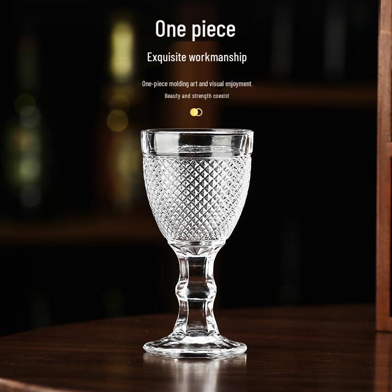 Vintage Embossed Red Wine Goblet