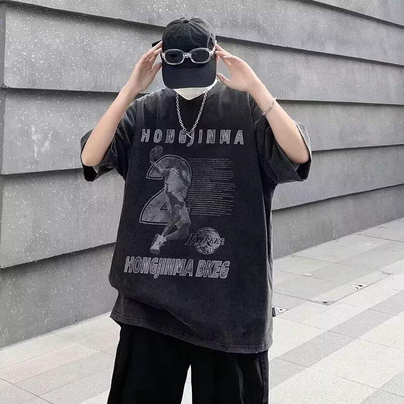 Men's Loose-Fit Vintage Washed Distressed T-Shirt