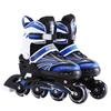 CHIWANG Baibo Kids Adjustable Roller Skates