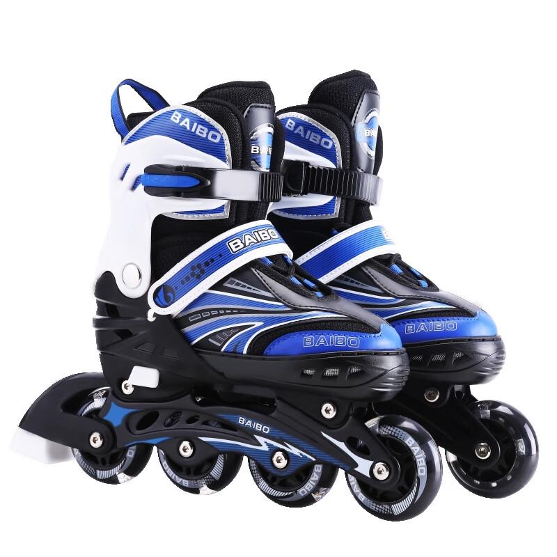 CHIWANG Baibo Kids Adjustable Roller Skates