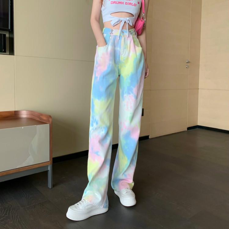 Adjustable waist waist petite rainbow gradient jeans for women, autumn/winter straight-leg loose high-waisted spring wide-leg floor-length pants S