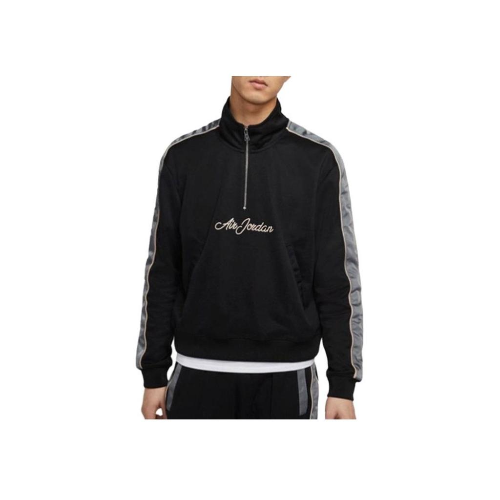 Jordan Remastered Stand Collar Half-Zip Sweatshirt Men Tops Black CJ0269-010