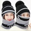Lael Neck Warmer Fur Hat Set (Black) / Women's Winter Hat
