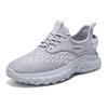 New Classic Flying Mesh Sports Men's Shoes Casual Shoes Comfortable and Fashionable Versatile Trendy Shoes
