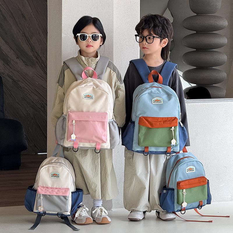 New Color-Contrast Children'S Backpack Cute Kindergarten School Bag For Boys And Girls Casual Lightweight Travel Backpack